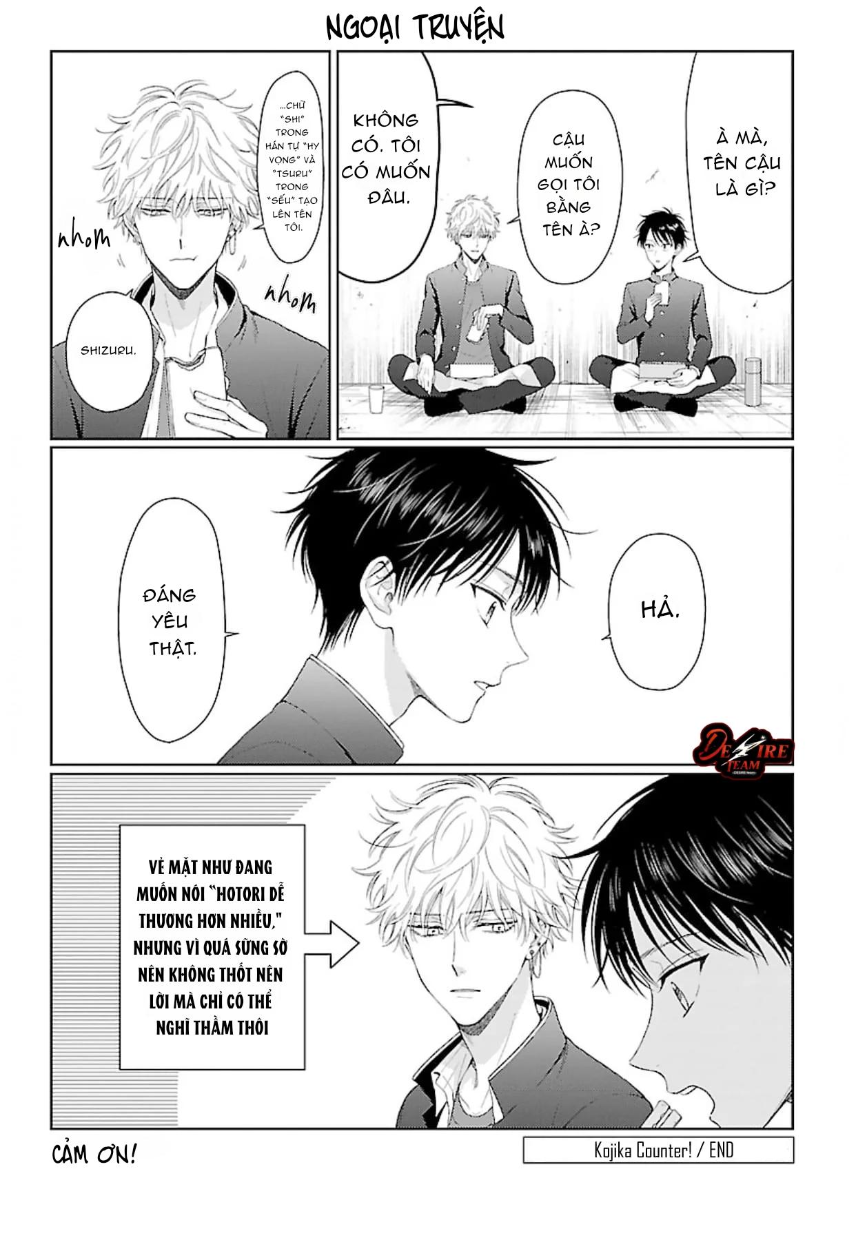 Nai con nổi loạn Chapter 5.5 EXTRA - Trang 2