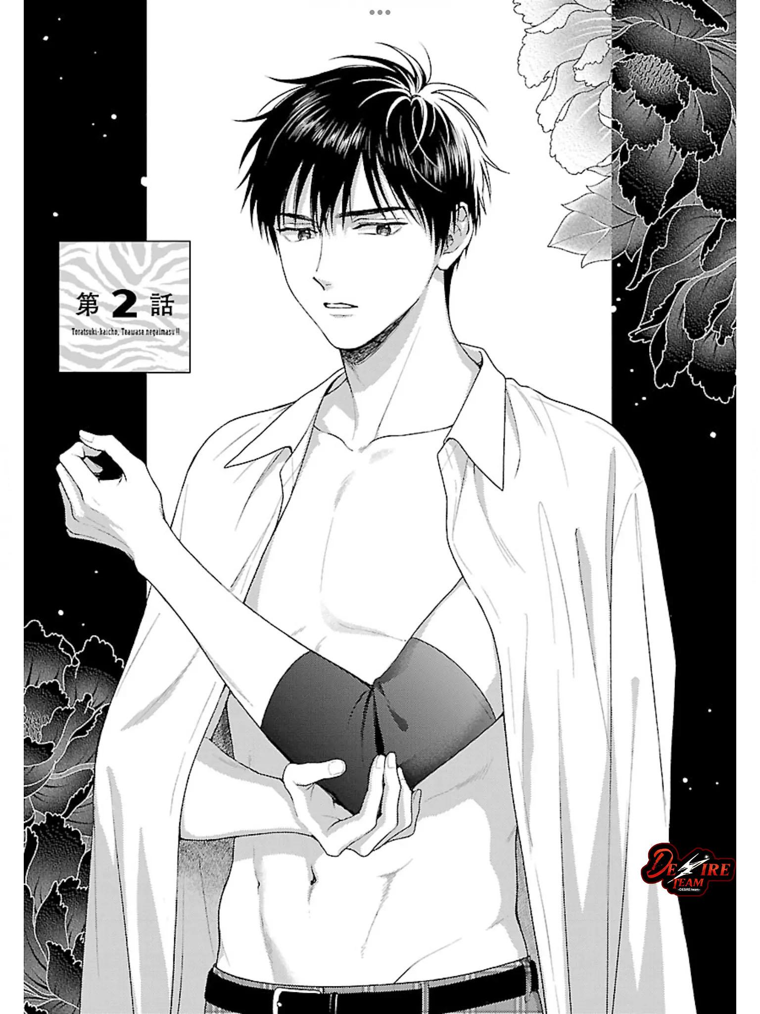 Hội Trưởng Toratsuki, Xin Hãy Giao Đấu Với Tôi!! Chapter 2 - Trang 2