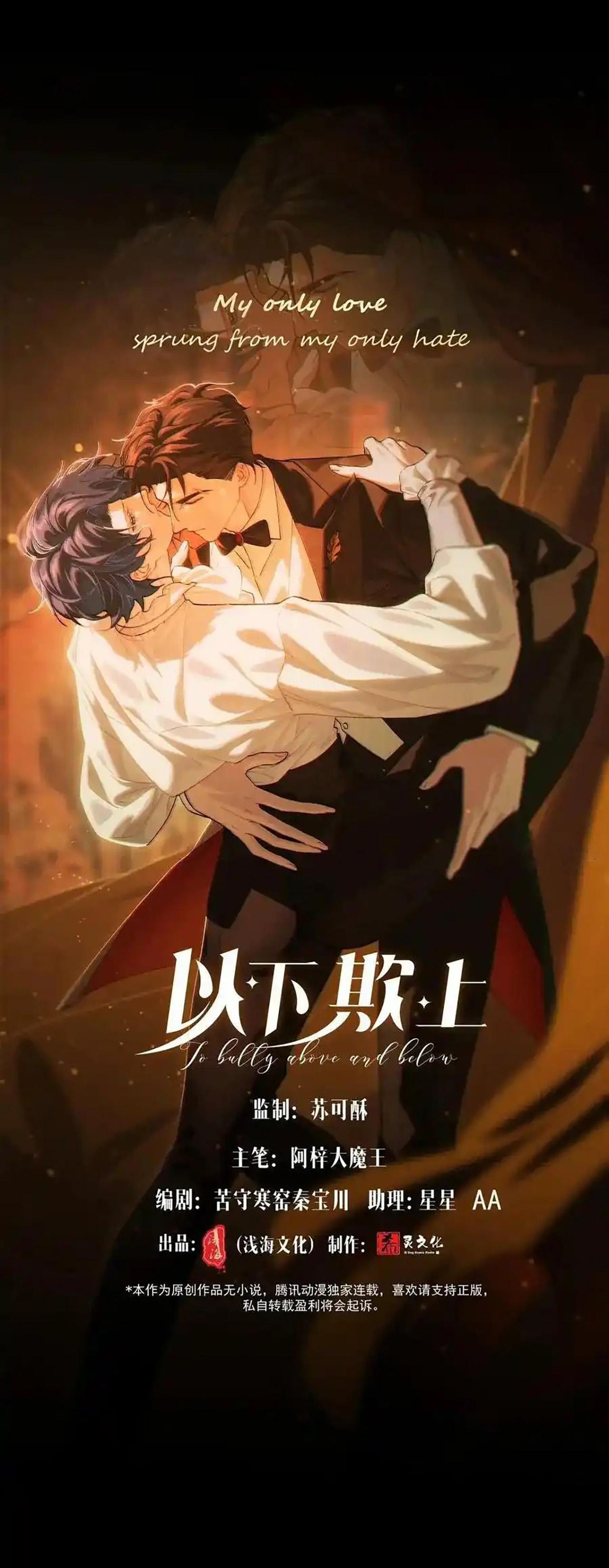 Dĩ Hạ Khi Thượng Chapter 70 - Next 