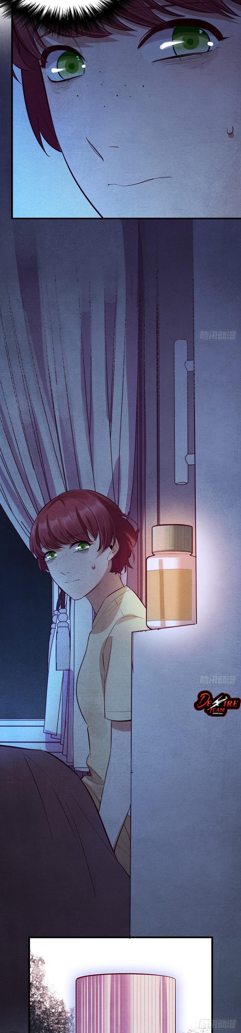 Tiệm Kỳ Mộng Chapter 6 - Trang 2