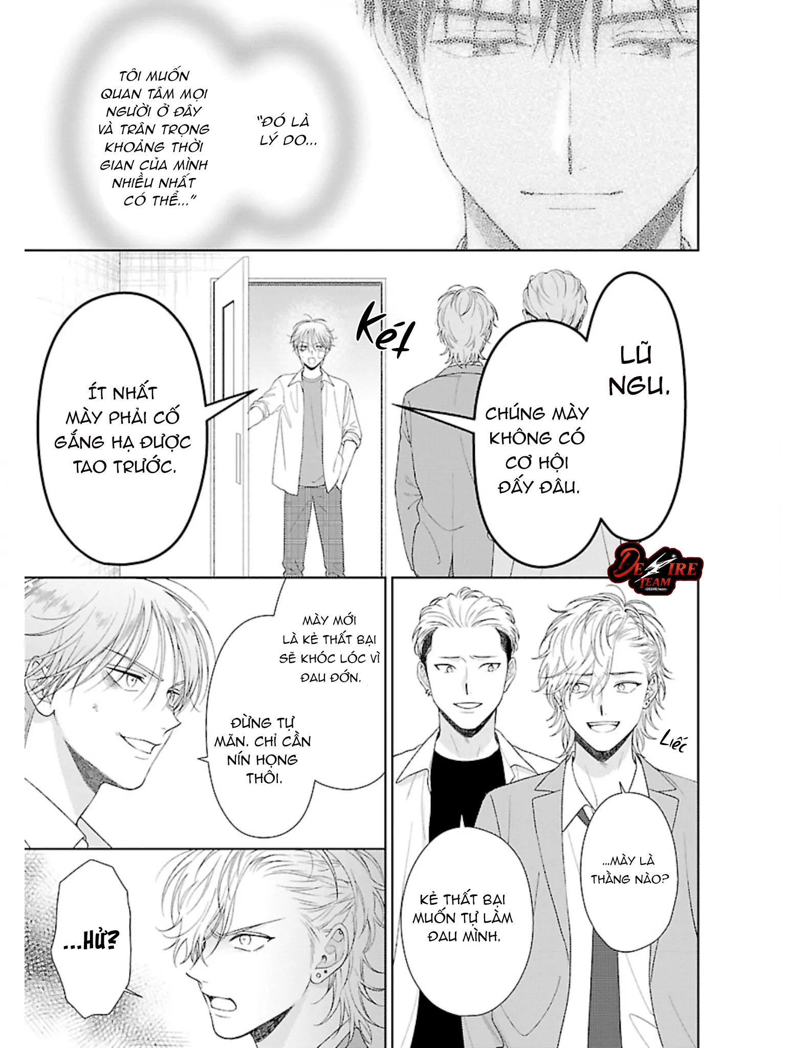 Hội Trưởng Toratsuki, Xin Hãy Giao Đấu Với Tôi!! Chapter 2 - Trang 2