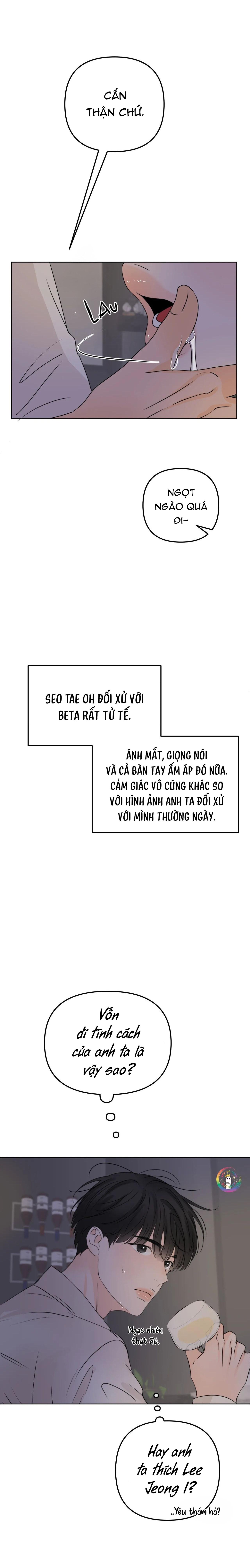 Ranh Giới Mùi Hương Chapter 23 - Trang 2