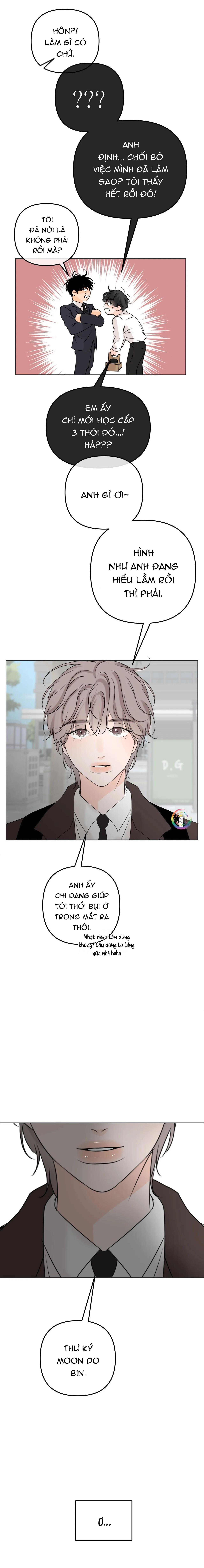 Ranh Giới Mùi Hương Chapter 23 - Trang 2