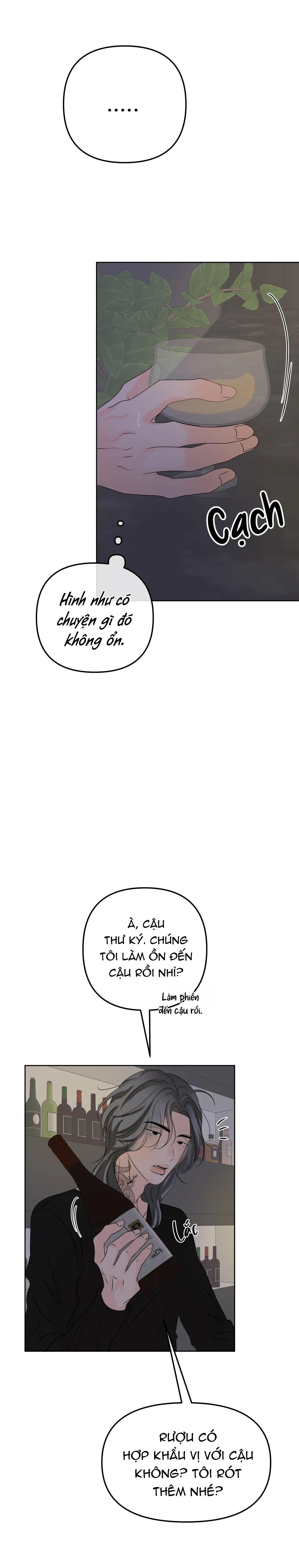 Ranh Giới Mùi Hương Chapter 23 - Trang 2