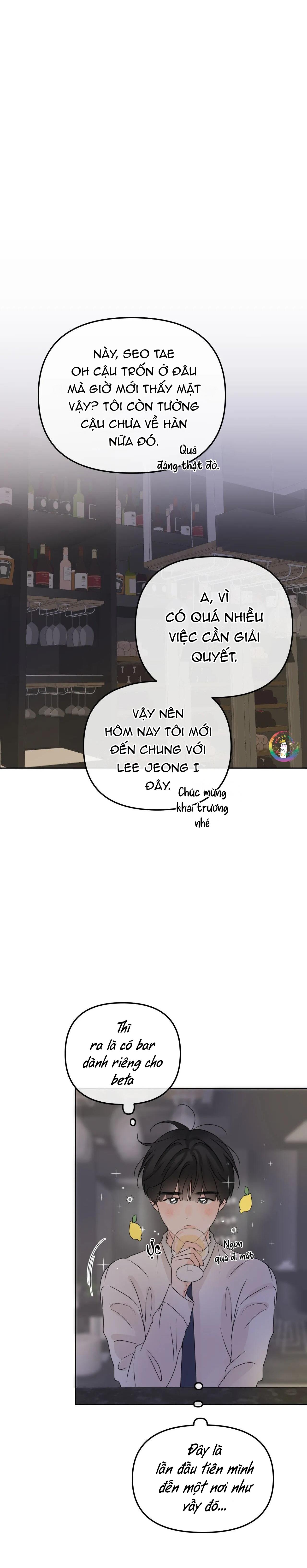 Ranh Giới Mùi Hương Chapter 23 - Trang 2