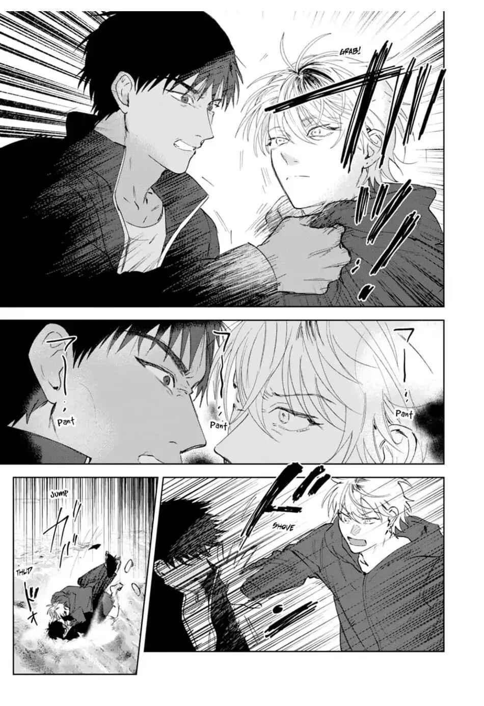 Làn da em đang cháy bỏng vì khao khát Chapter 5 - Trang 2