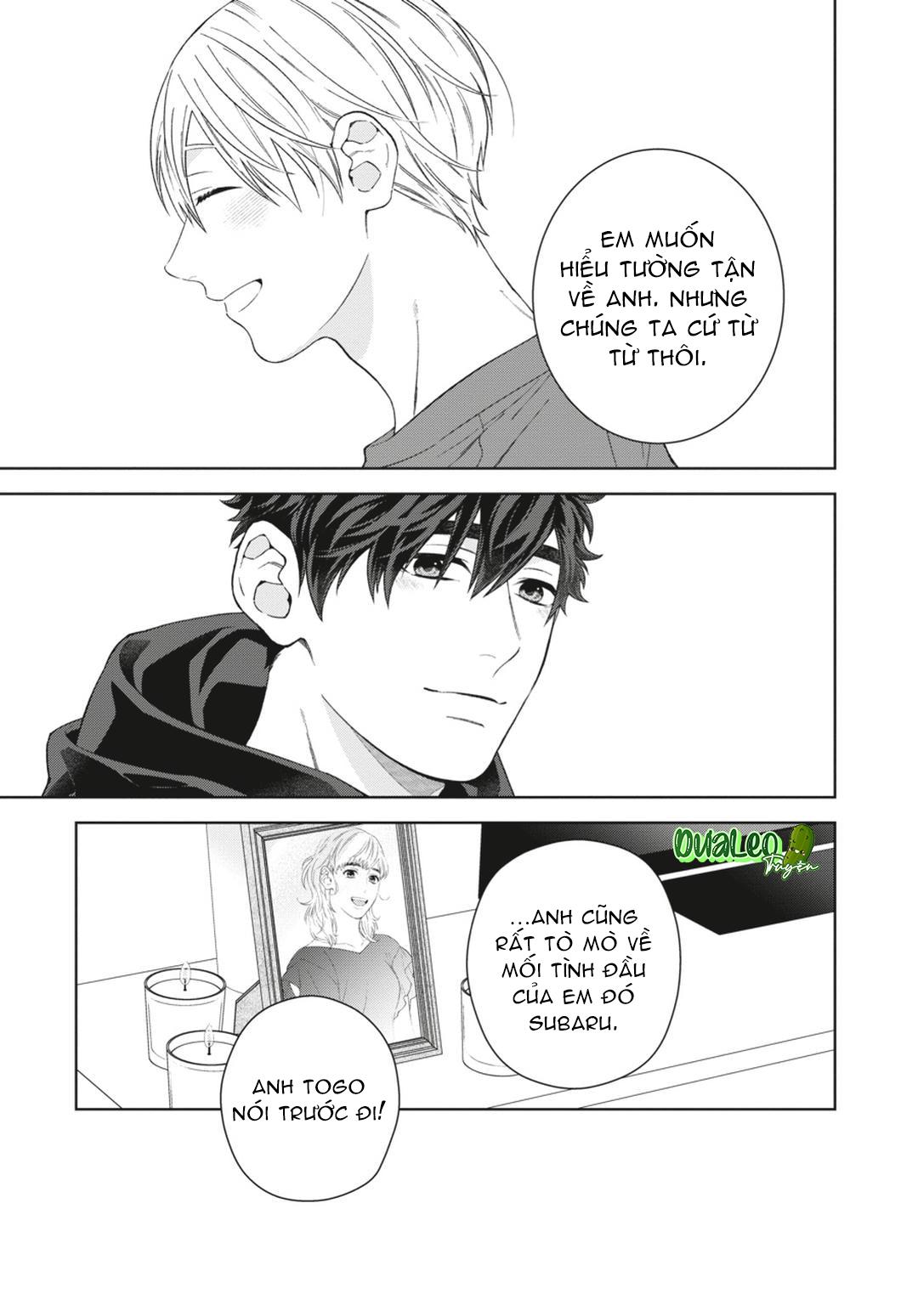 Ngắm Nhìn Bầu Trời Sao Chapter 12 Chap 5 Vol 2 - Trang 2