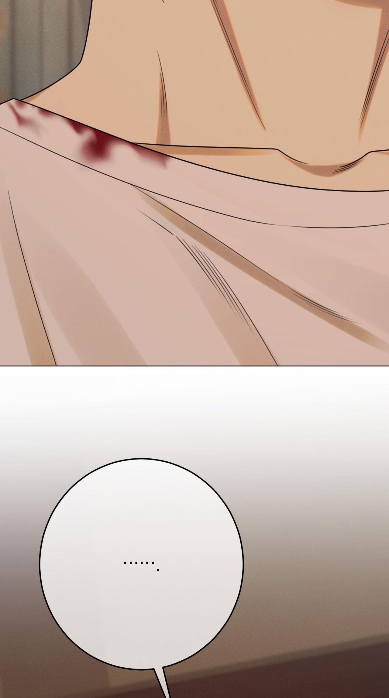 QUẺ BÓI GIẤC MƠ CỦA YÊU TINH Chapter 72 - Next 