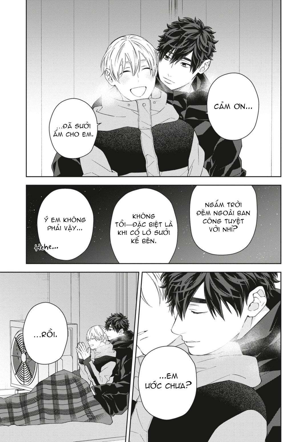 Ngắm Nhìn Bầu Trời Sao Chapter 12 Chap 5 Vol 2 - Trang 2