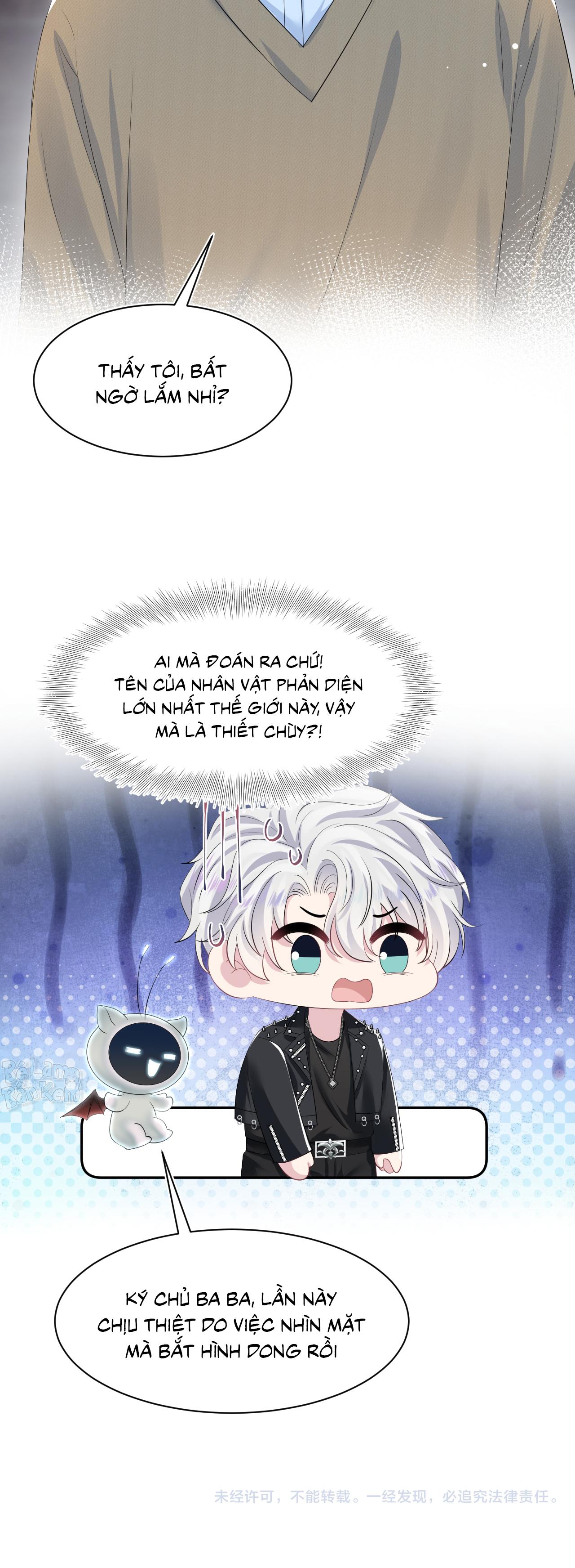 Tuyệt mỹ bạch liên hoa online dạy học Chapter 218 - Next Chapter 219