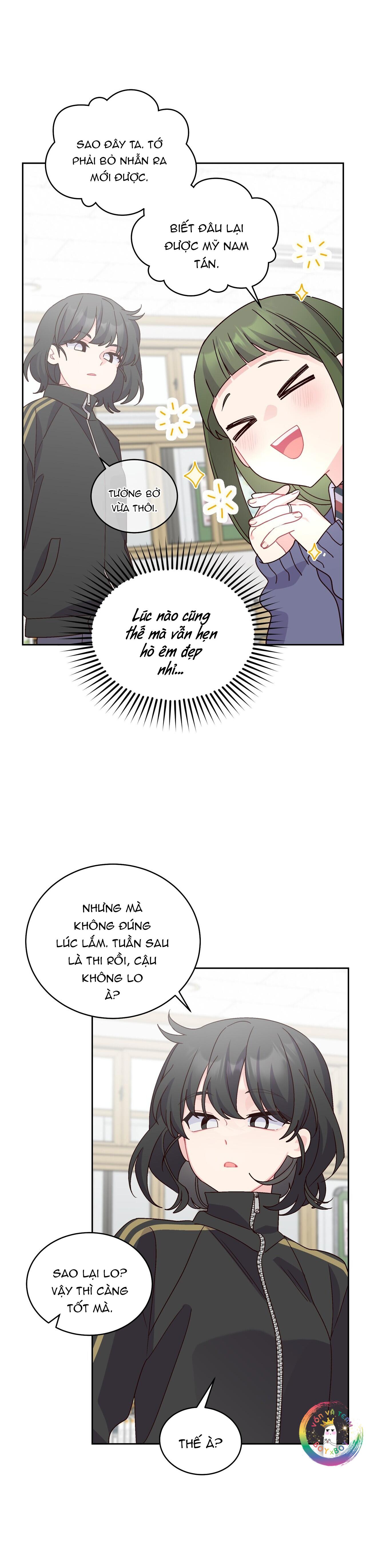 Merry Marbling Chapter 124 - Trang 2
