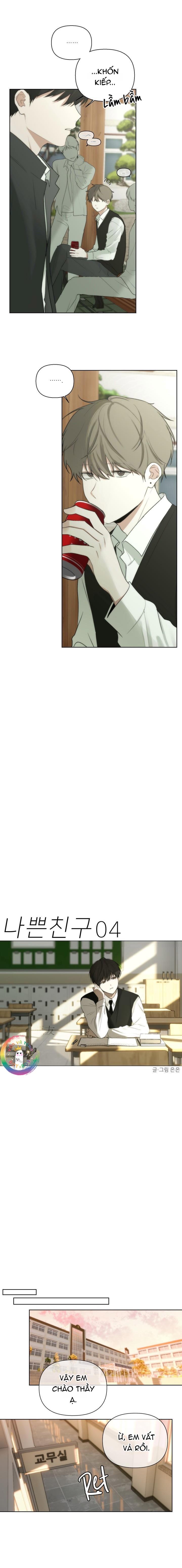 Góc Tối Tình Bạn Chapter 4 - Trang 2