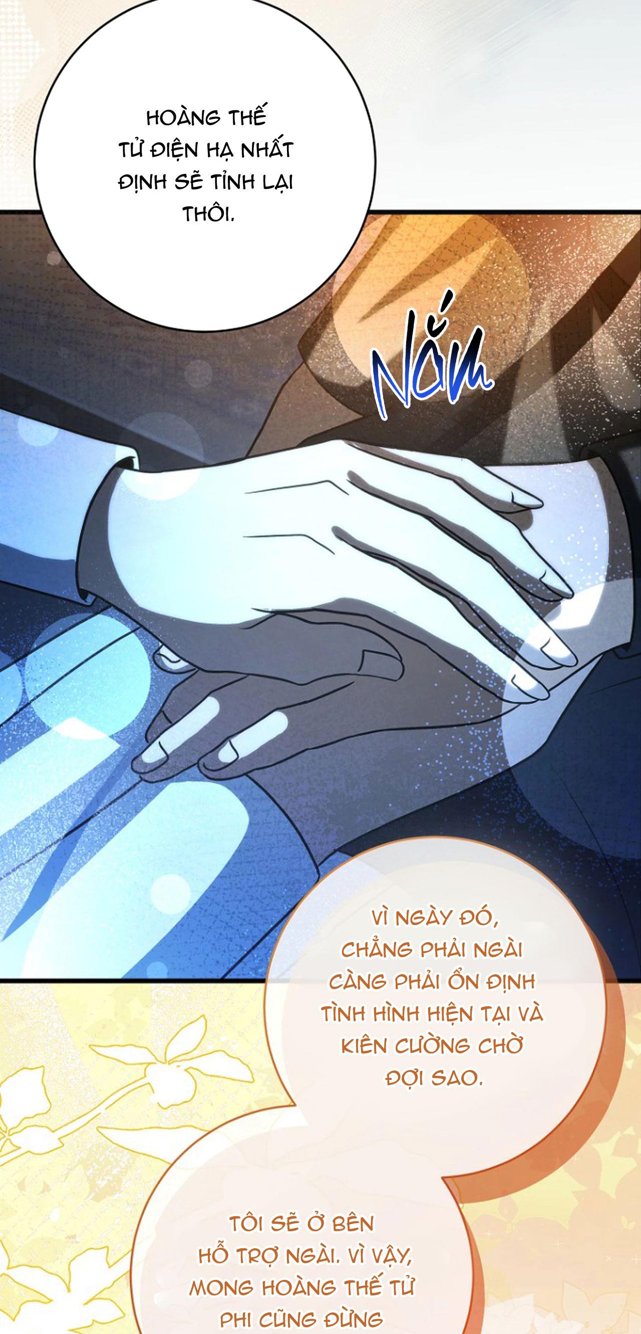 NGHỈ HƯU CHỨ KHÔNG PHẢI TÌNH YÊU Chapter 63 - Trang 2