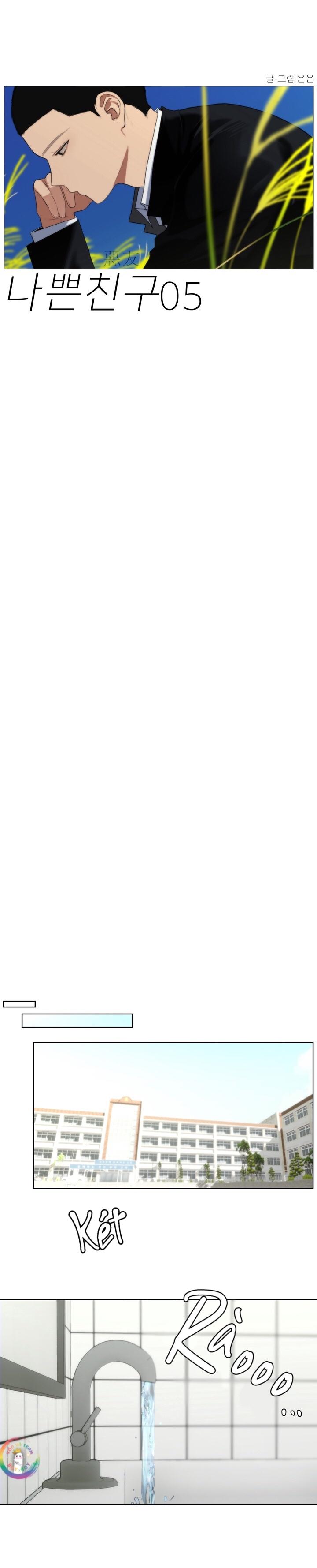 Góc Tối Tình Bạn Chapter 5 - Trang 2