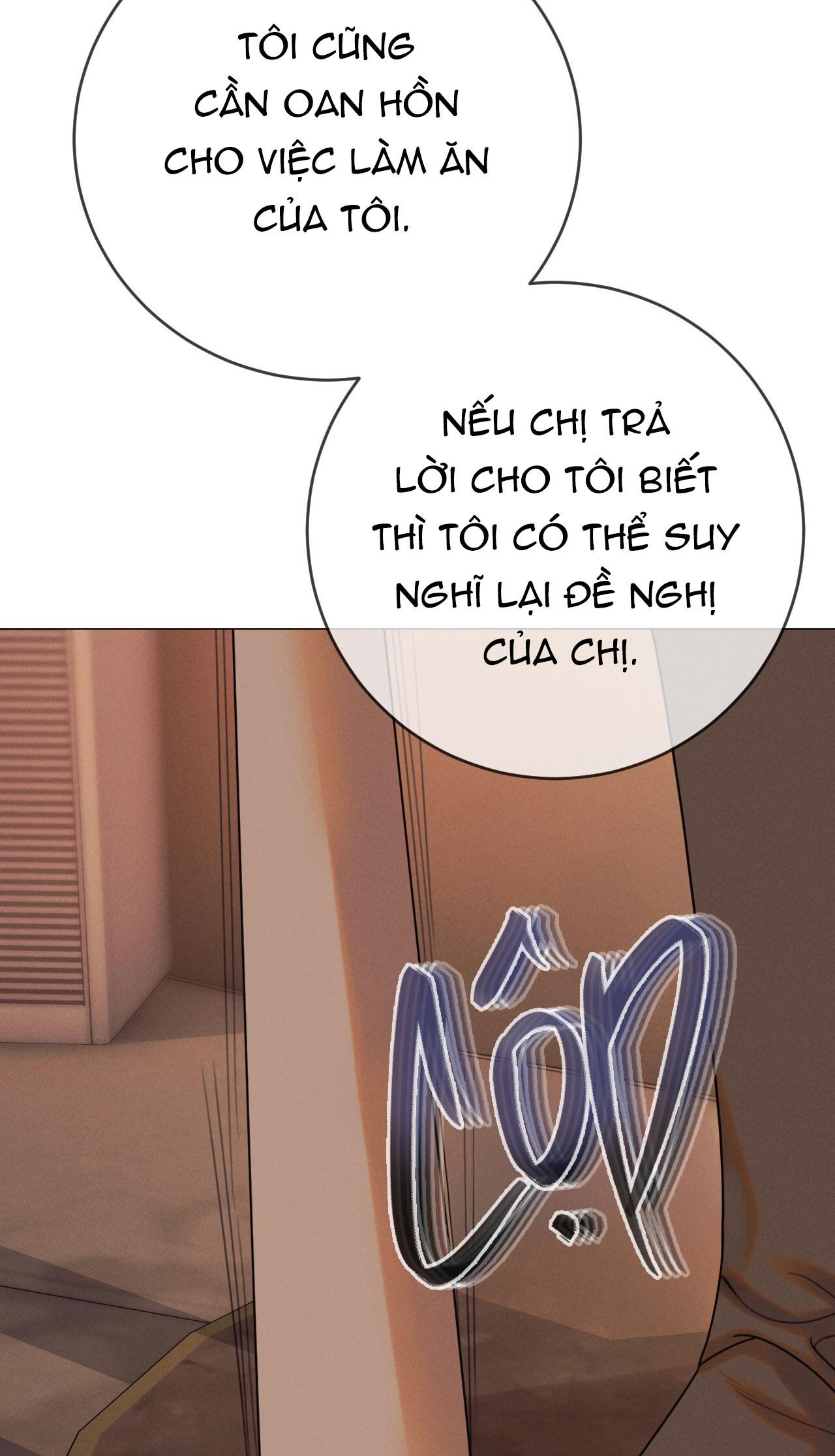 Quẻ Bói Giấc Mơ Của Yêu Tinh Chapter 71 - Trang 2