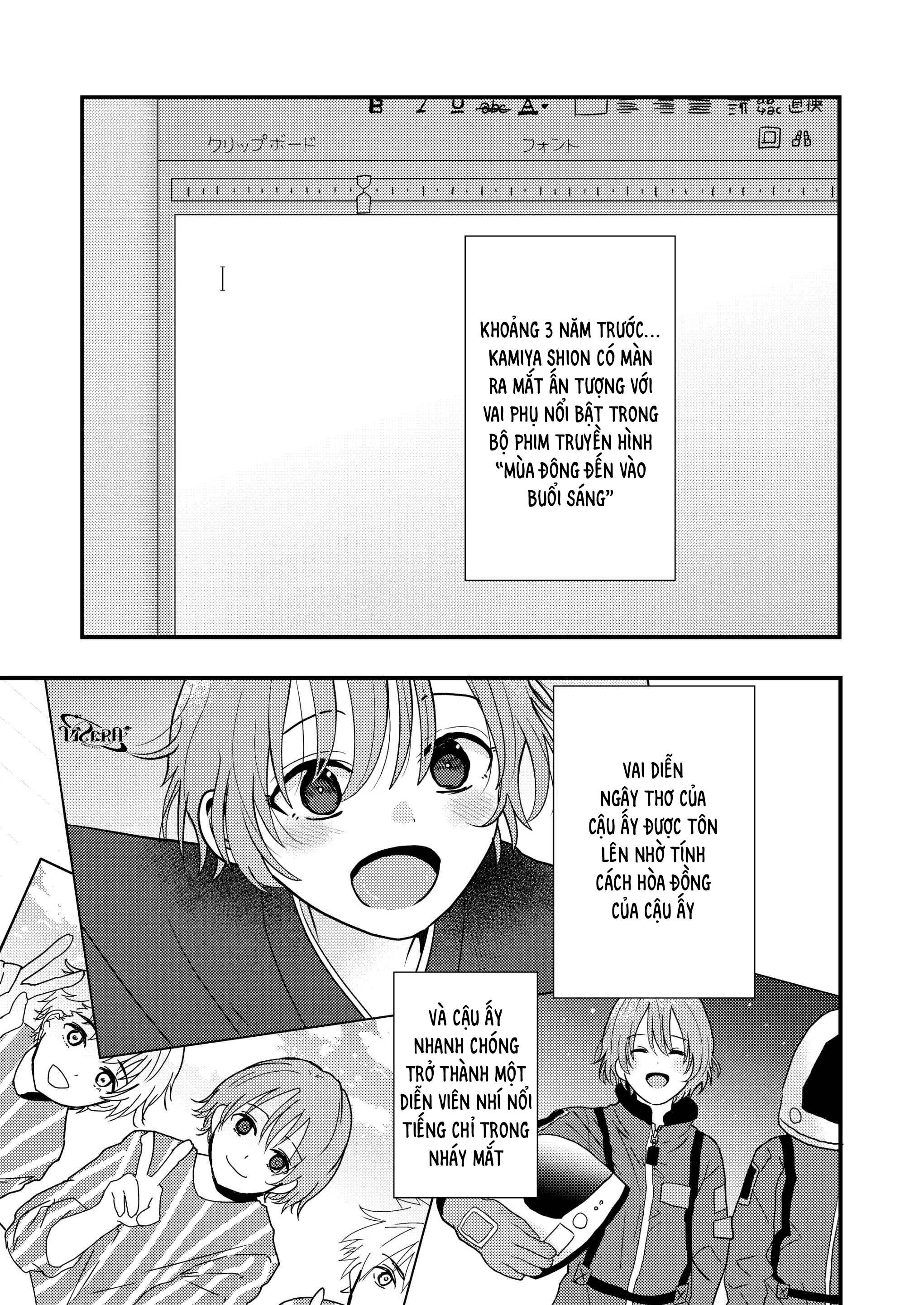 Tuyển tập Minakami Riku Chapter 11 - Trang 2