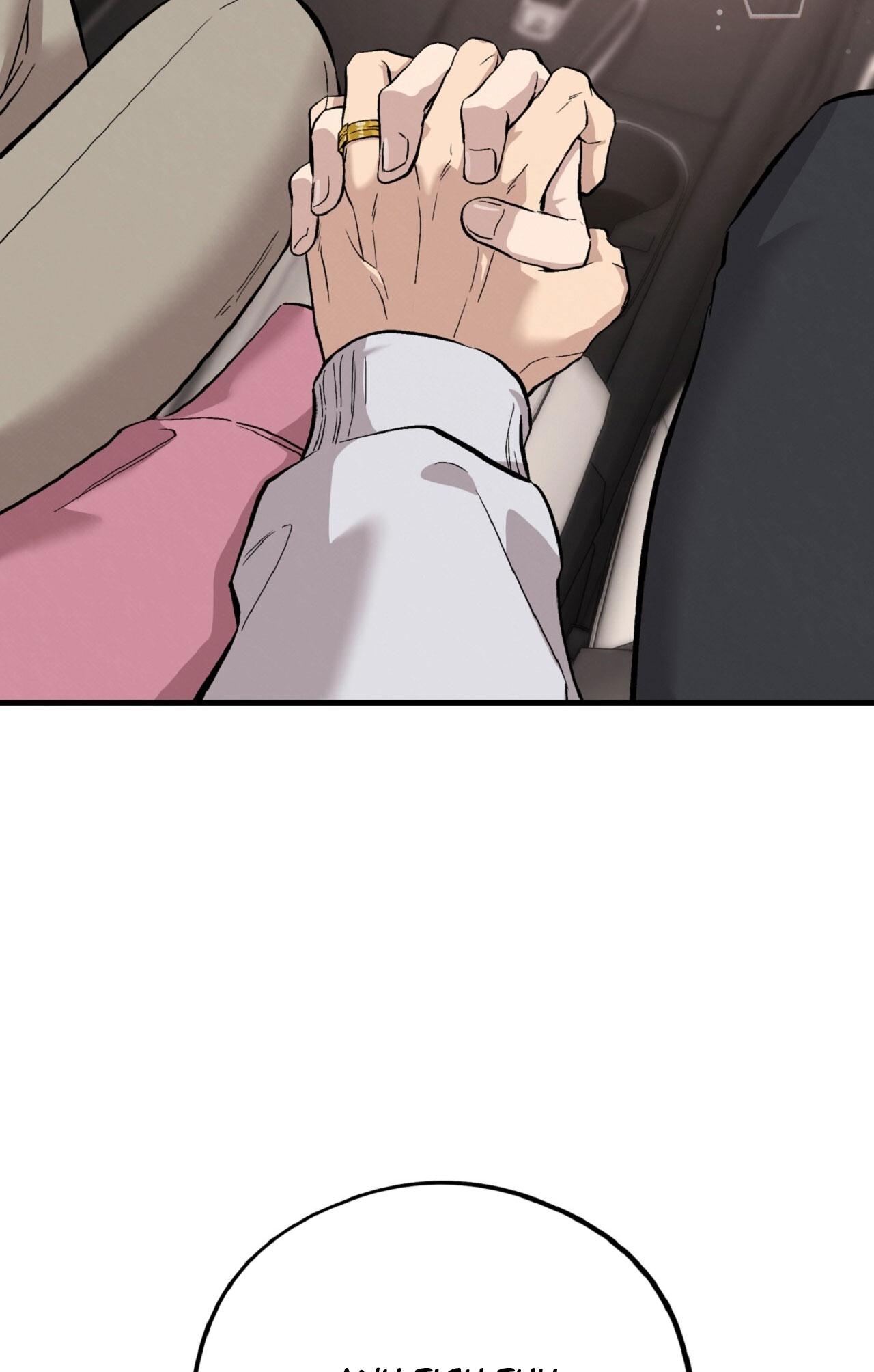 HONEY BEAR Chapter 76 - Trang 2