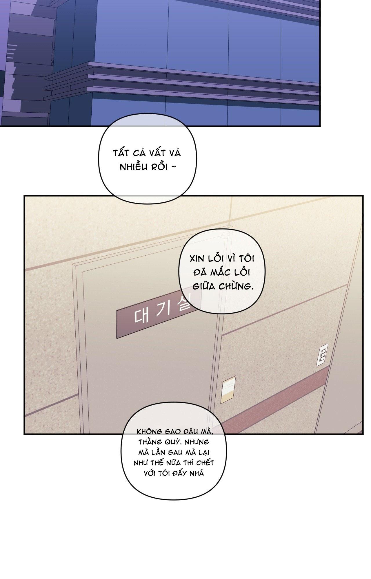 HƠN CẢ BẠN BÈ Chapter 110 - Trang 2