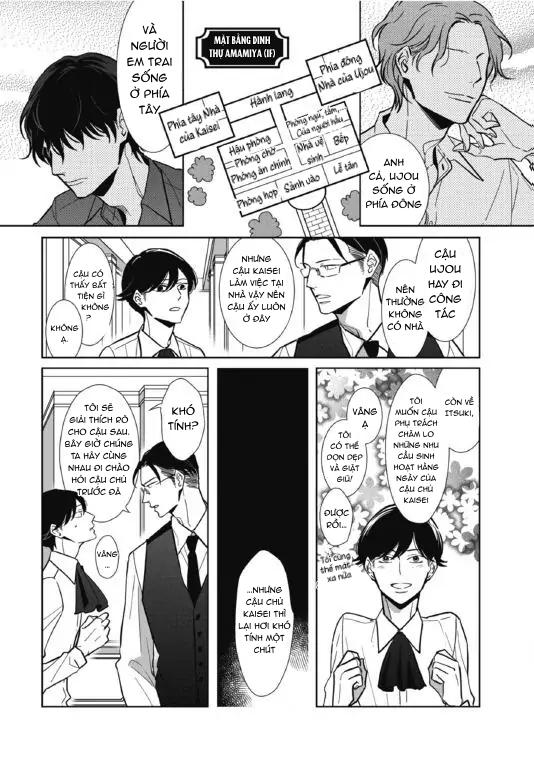 Ghi Chú Bí Mật Chapter 1 - Trang 2