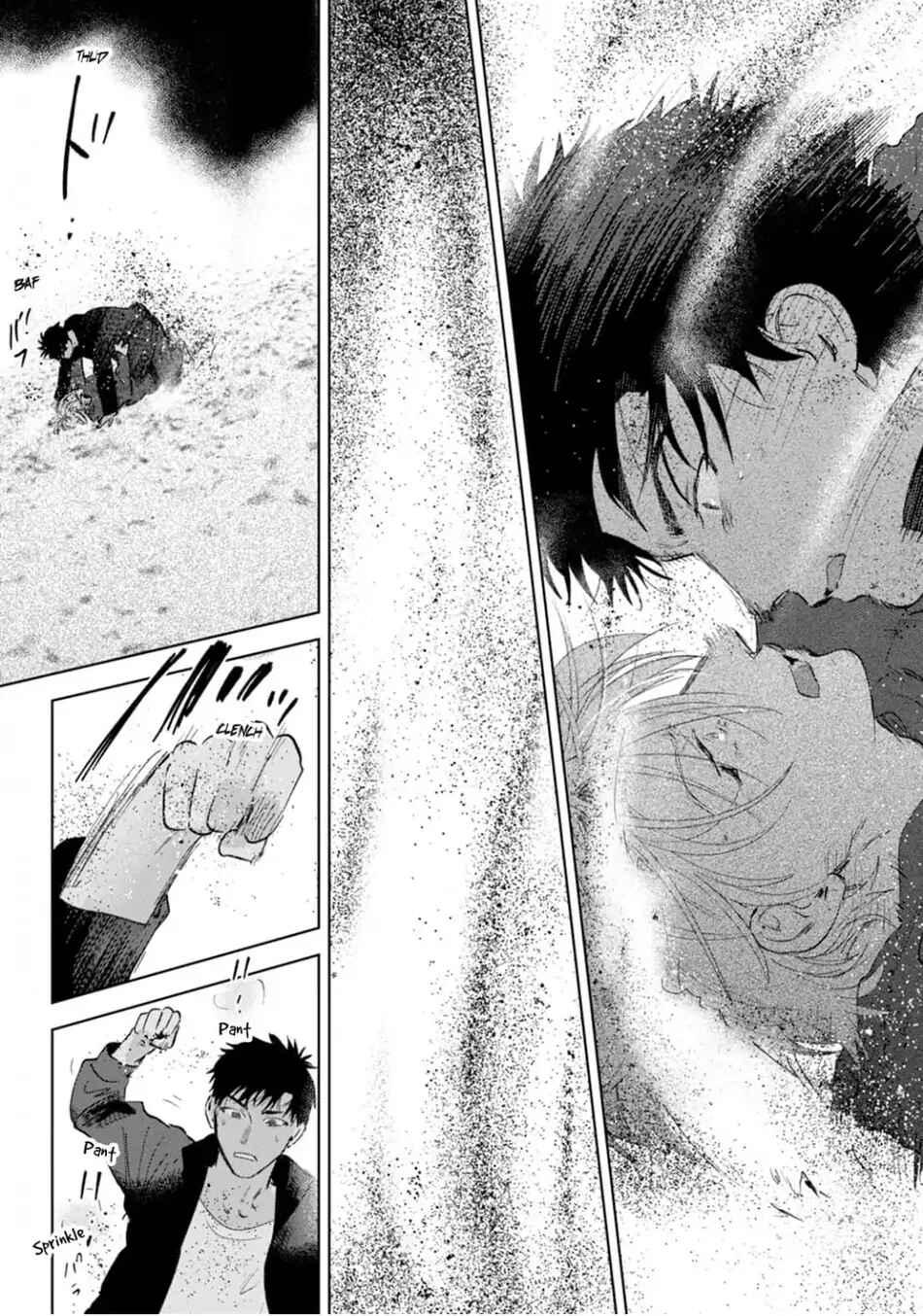 Làn da em đang cháy bỏng vì khao khát Chapter 5 - Trang 2