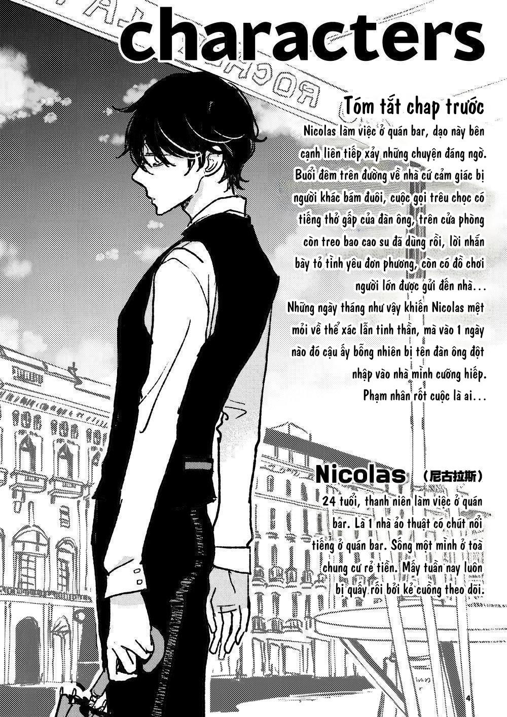 The Wish We Share Zenpen Chapter 3 - Trang 2