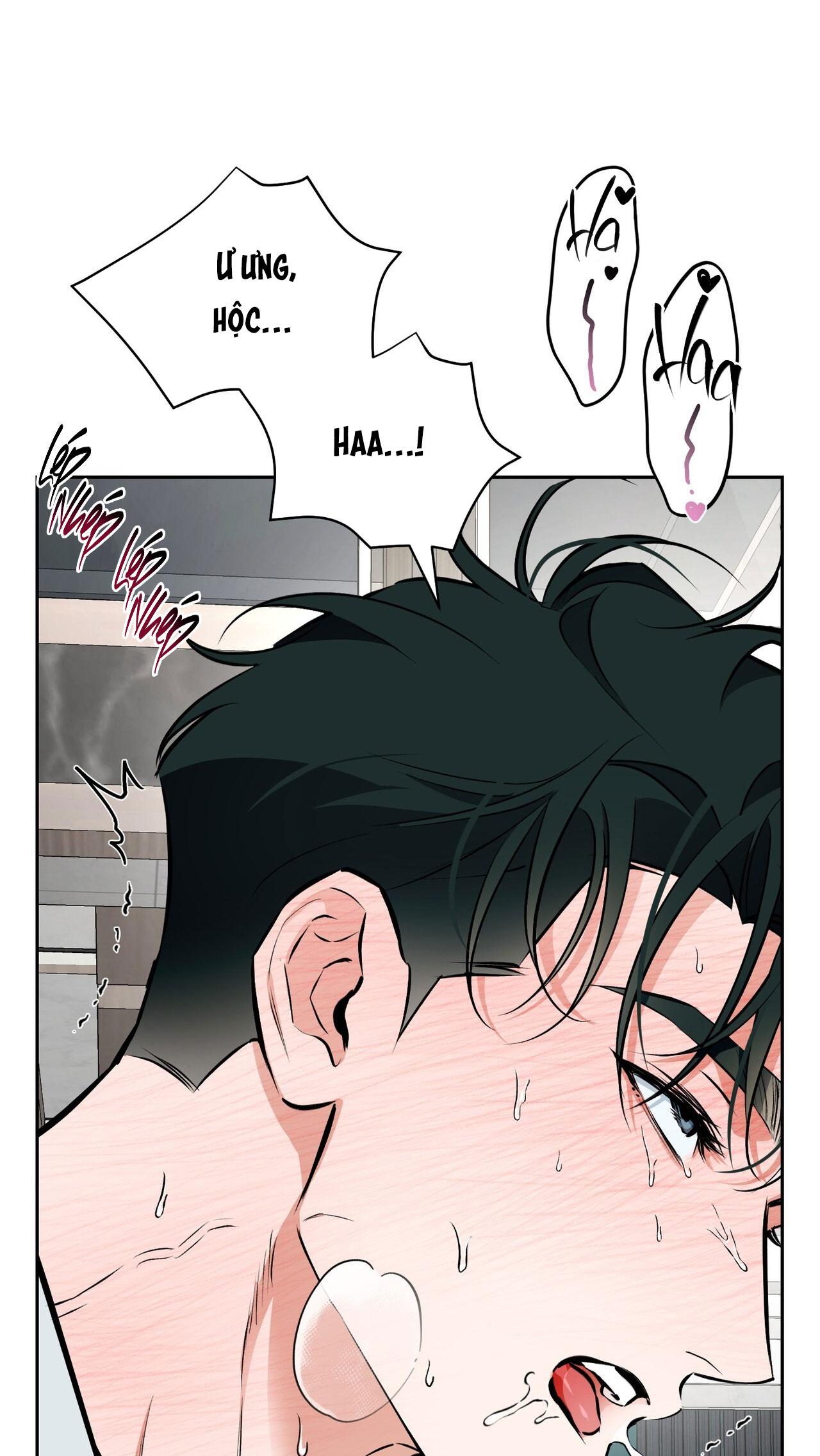 OFF TRACK Chapter 52 - Trang 2