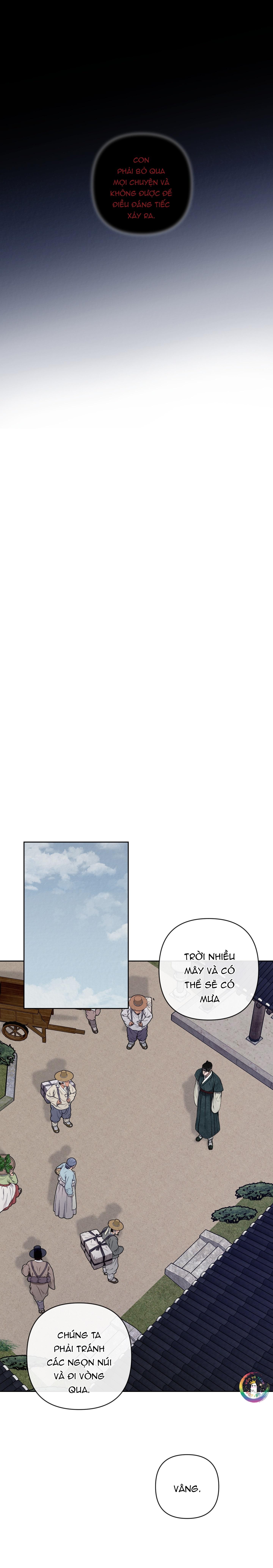 Sai Lầm Chapter 21 - Trang 2