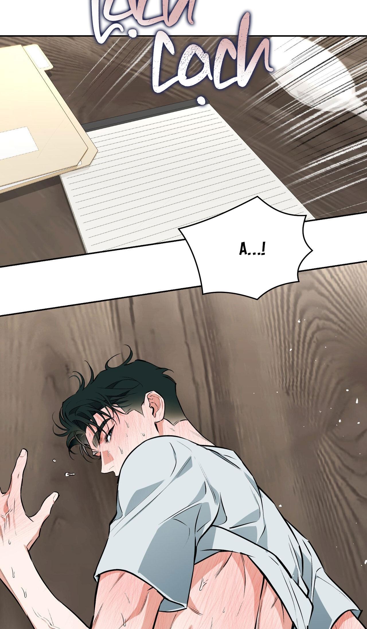 OFF TRACK Chapter 52 - Trang 2