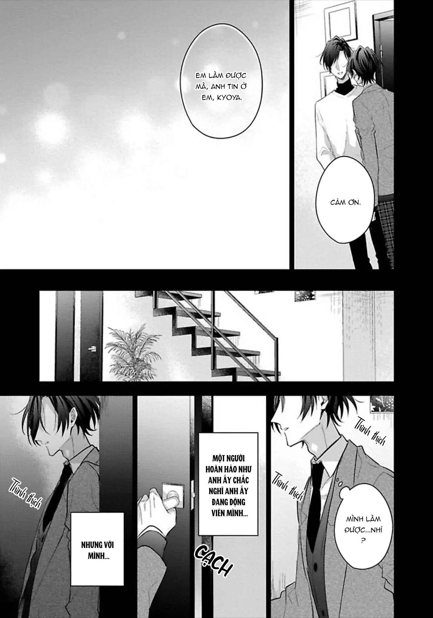 Ngài Sub, Đến Giờ Dạy Dỗ Rồi Chapter 4 - Trang 2