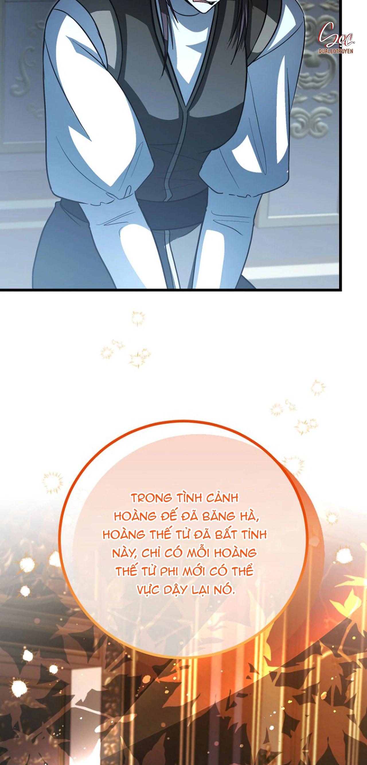 NGHỈ HƯU CHỨ KHÔNG PHẢI TÌNH YÊU Chapter 63 - Trang 2