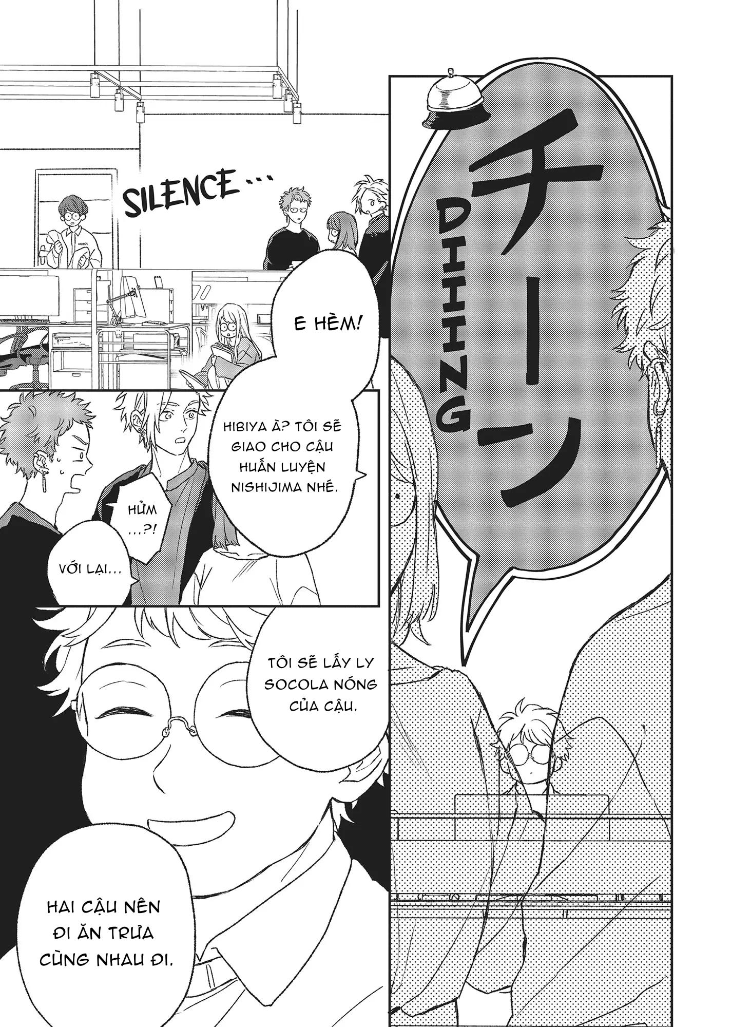 Tôi Đâu Định Yêu Cậu Chapter 7 - Trang 2