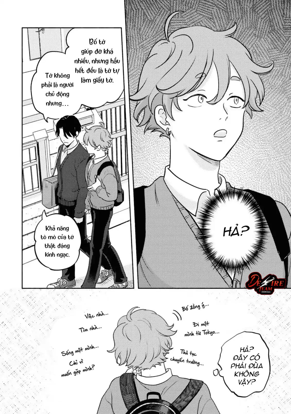 Câu Lạc Bộ Bảo Vệ Chiaki Chapter 1 - Trang 2