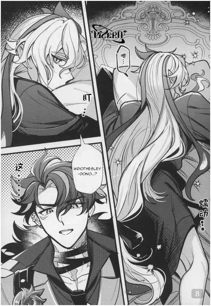 Tổng Hợp Oneshot Genshin Impact Chapter 95 - Trang 2