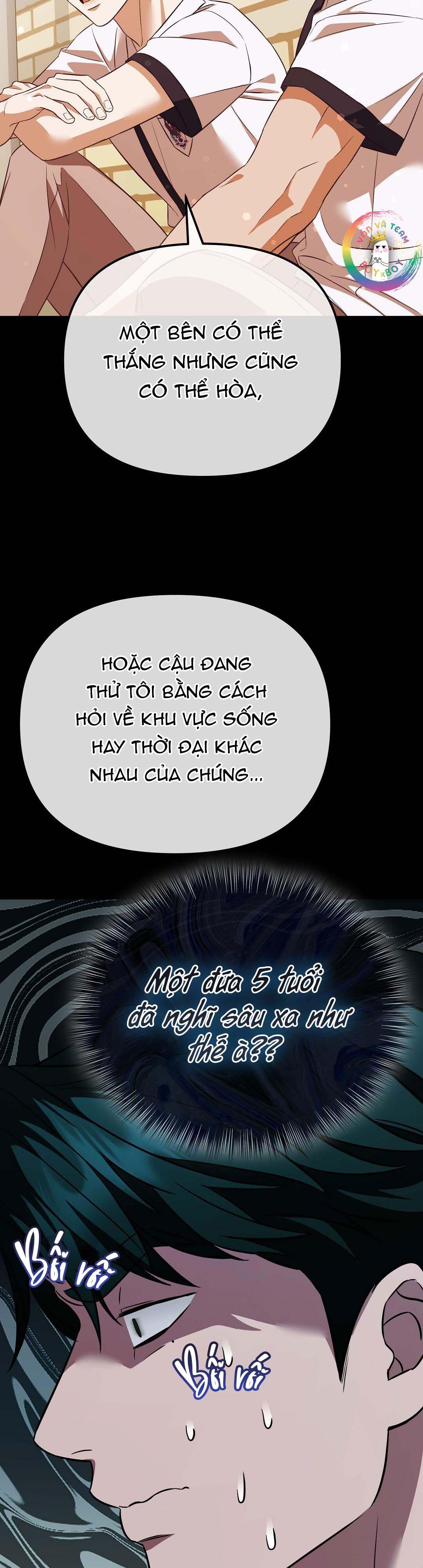 Autobahn Romance Chapter 5 - Trang 2