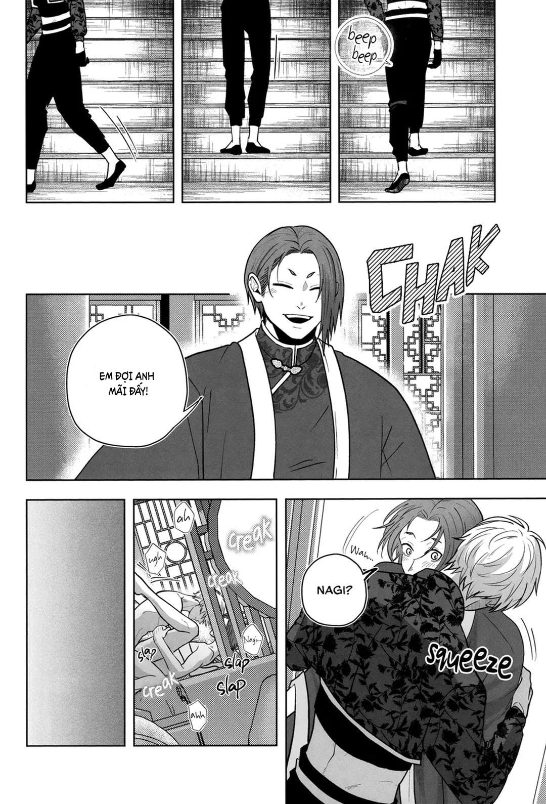 DJ Bluelock Chapter 17 - Trang 2