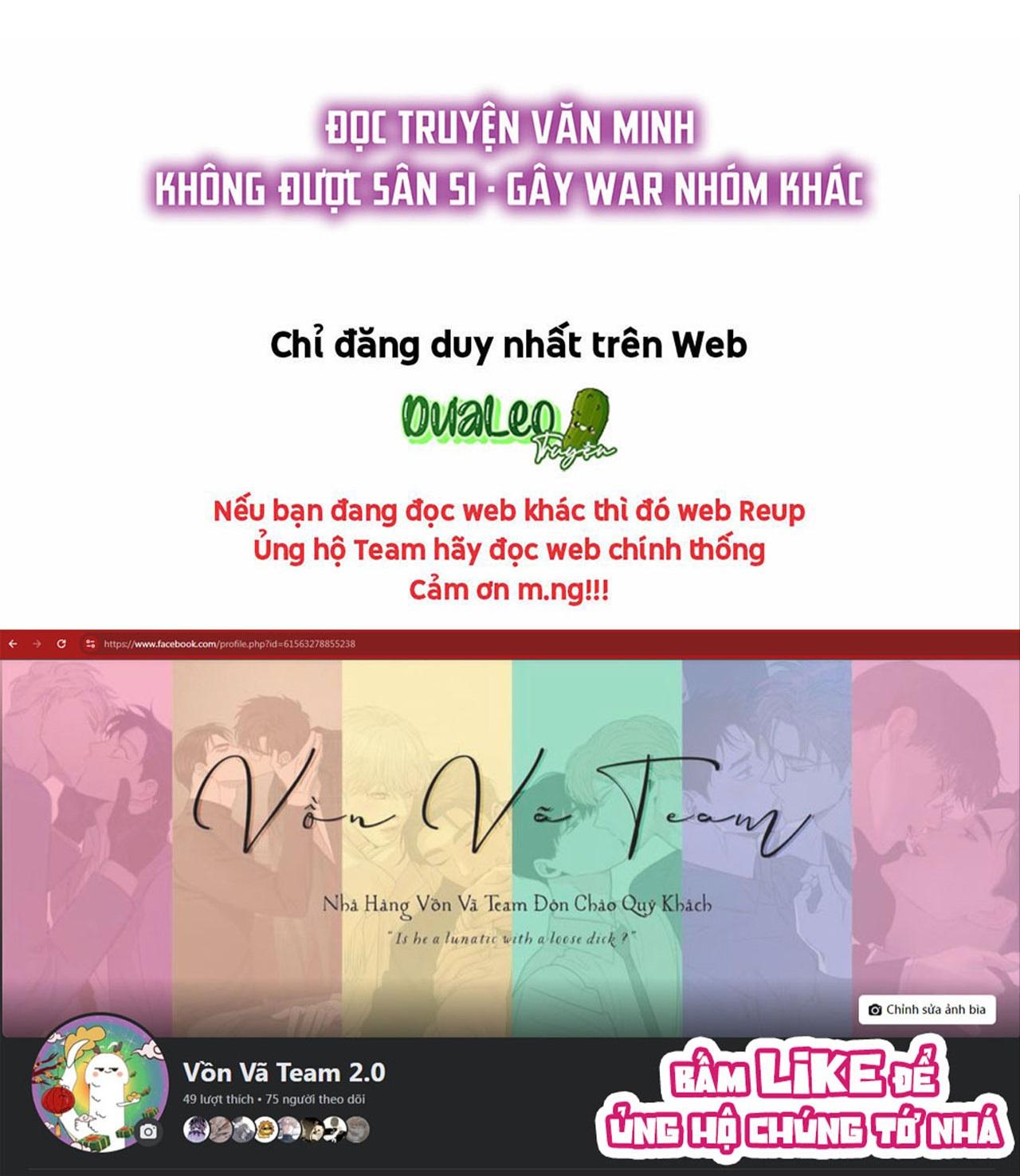 WET SAND Chapter 21 - Next Chapter 22