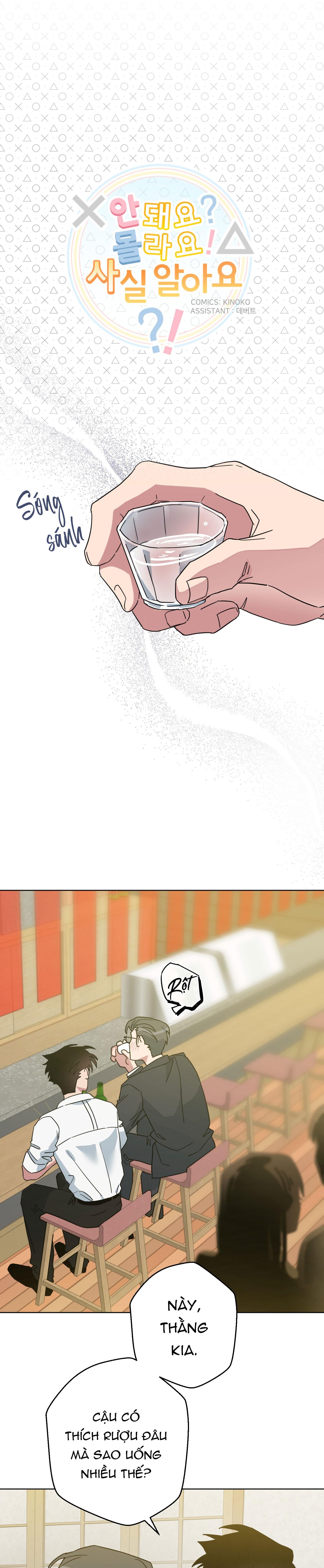 CHÚ ĐÃ BIẾT HẾT RỒI SAO ? Chapter 49 - Trang 2