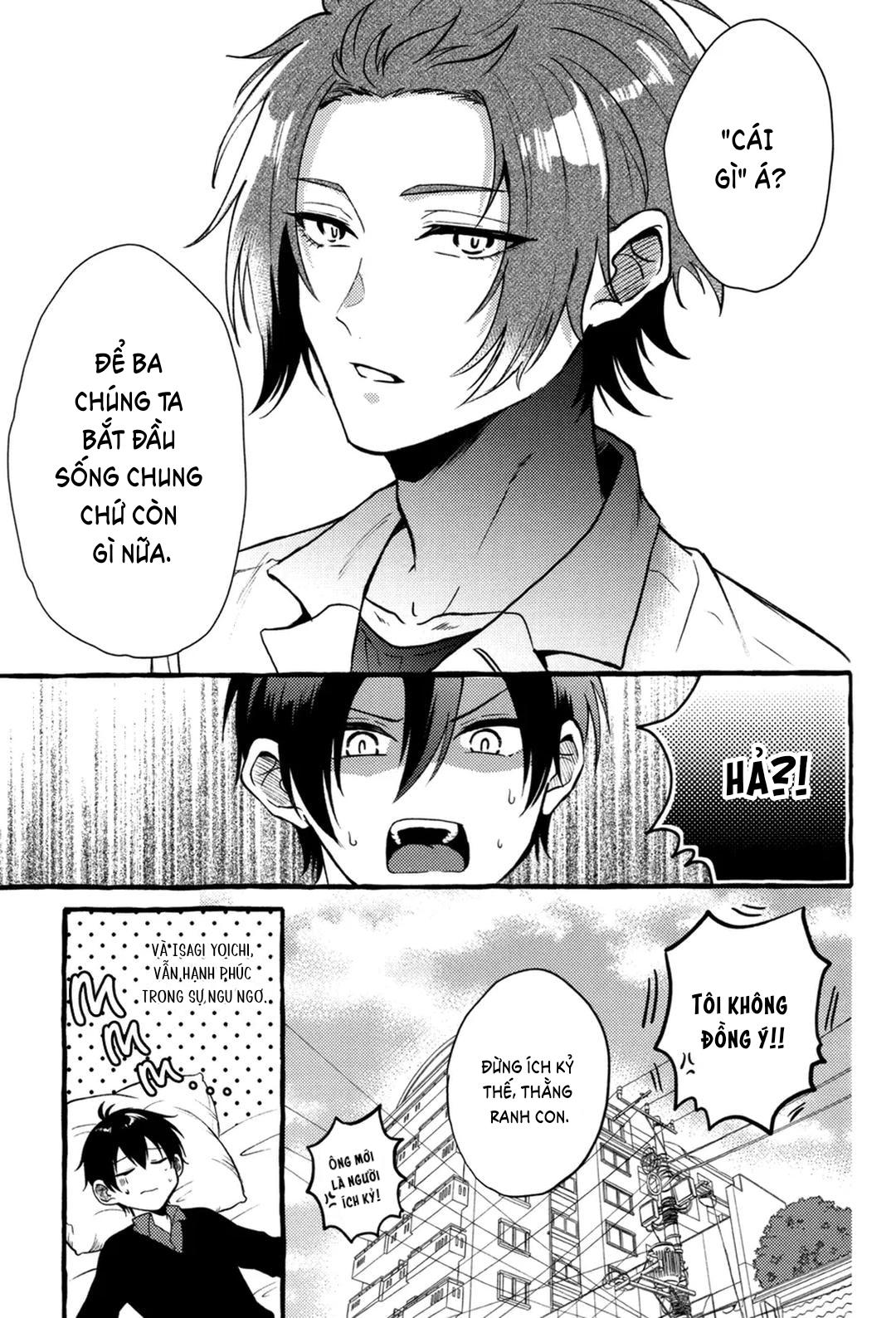 DJ Bluelock Chapter 18 - Trang 2