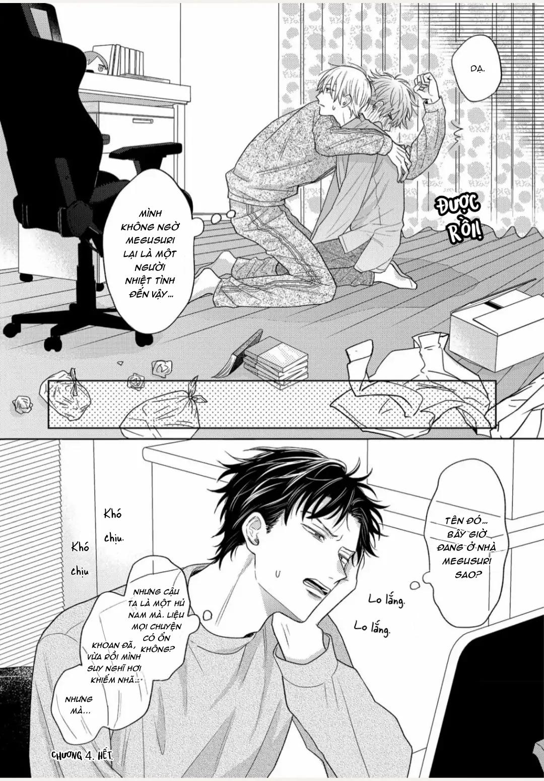 Giấc Mơ Kỳ Lạ Của Tổ Biên Tập BL Chapter 4 - Trang 2