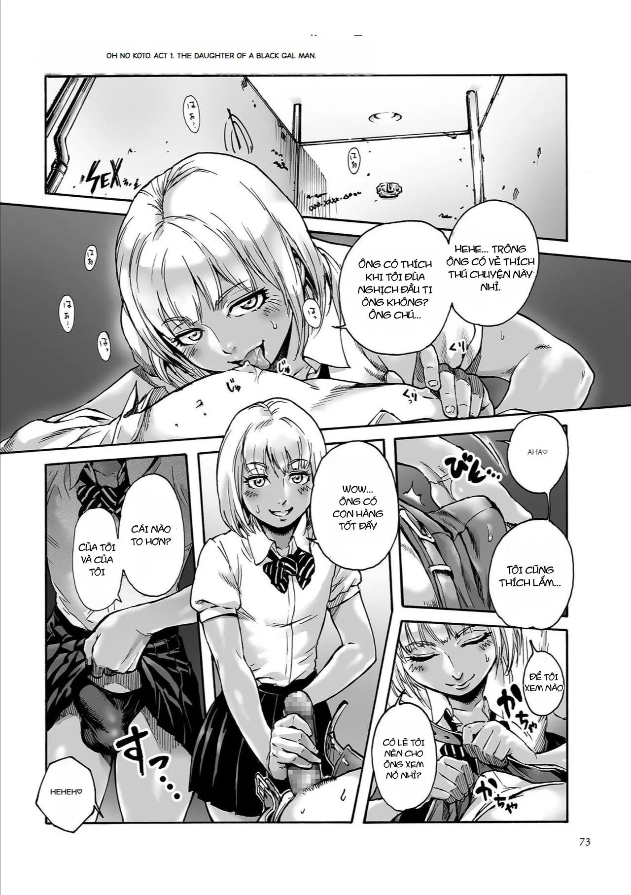 Ăn thịt bé trai Chapter 51 - Trang 2