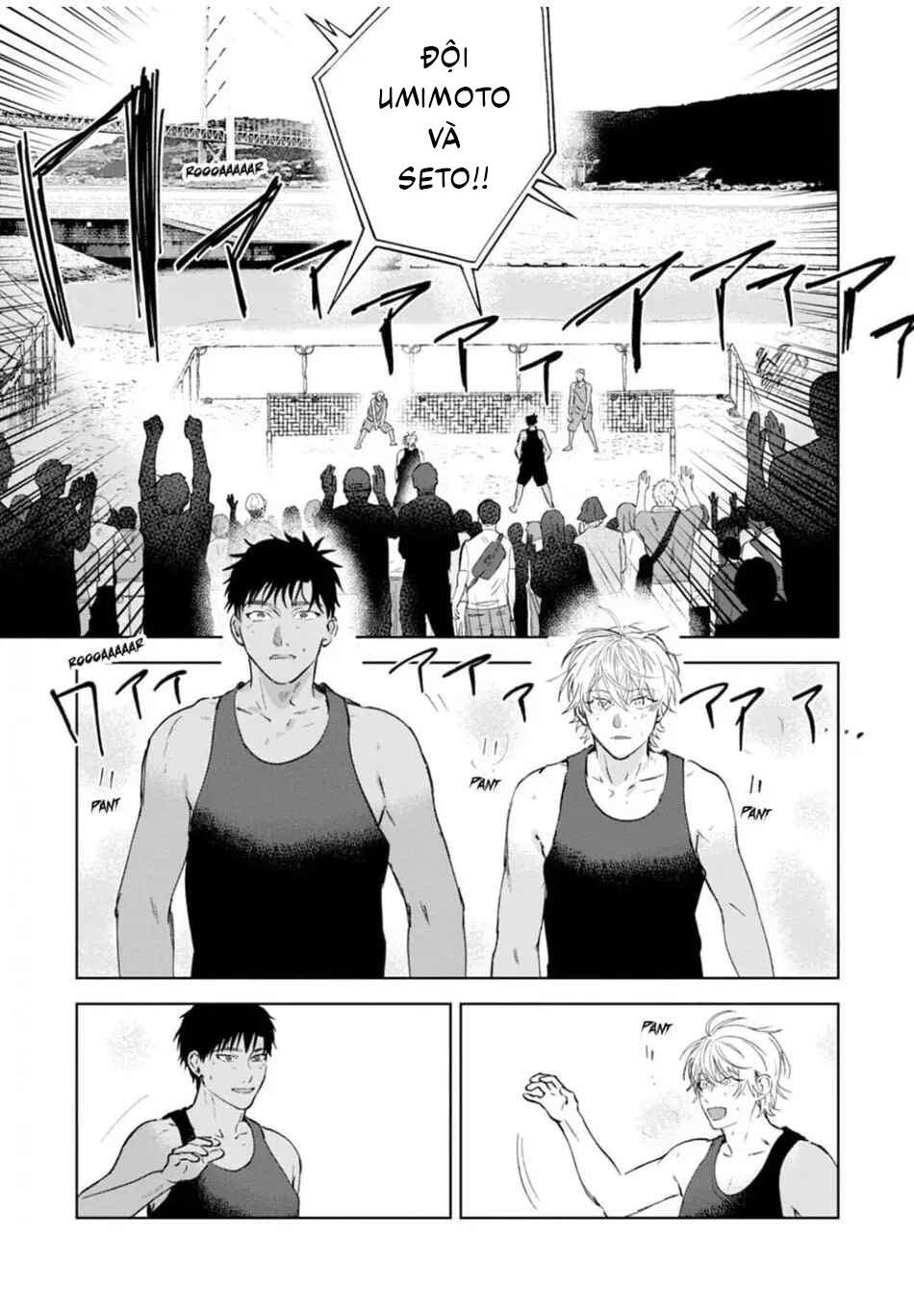 Làn da em đang cháy bỏng vì khao khát Chapter 6 - Trang 2