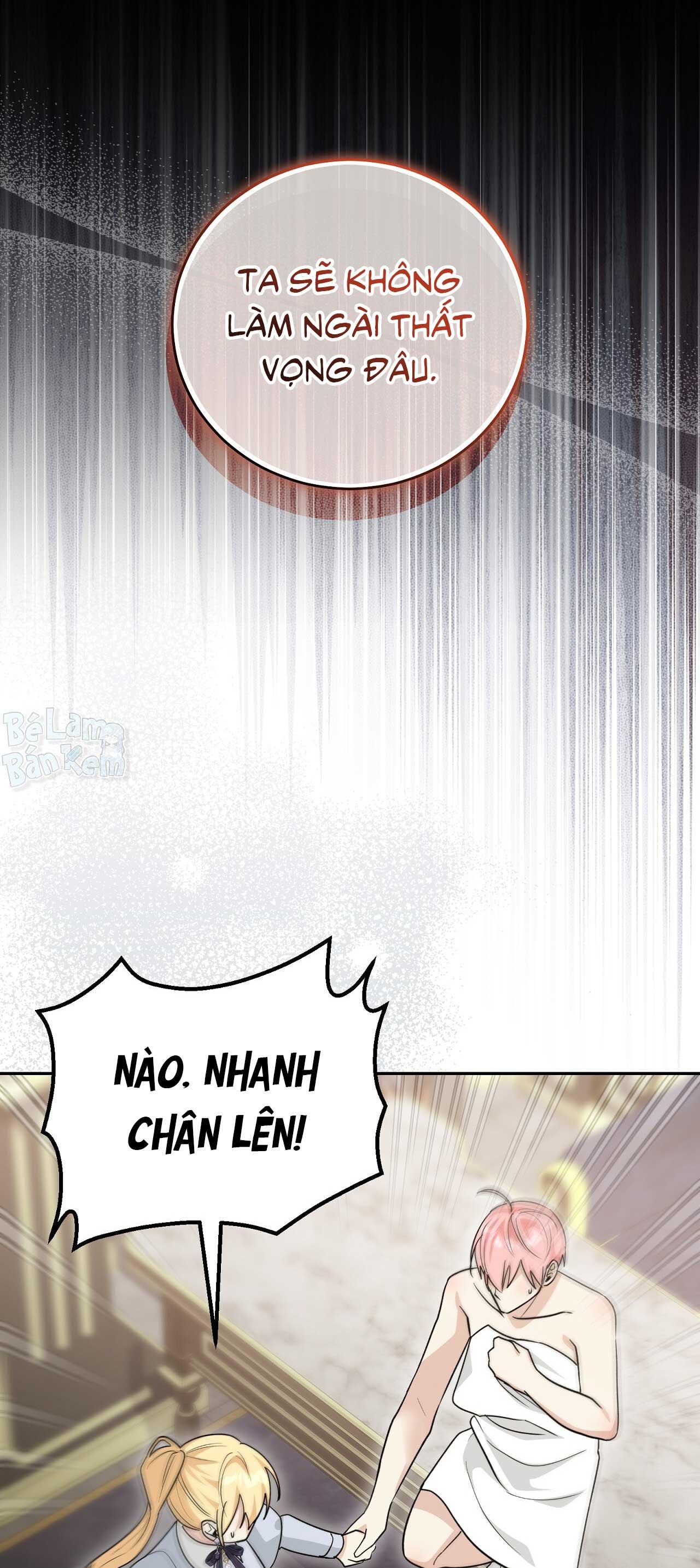 Xuyên thành cục bông của tên cuồng công Chapter 48 - Trang 2