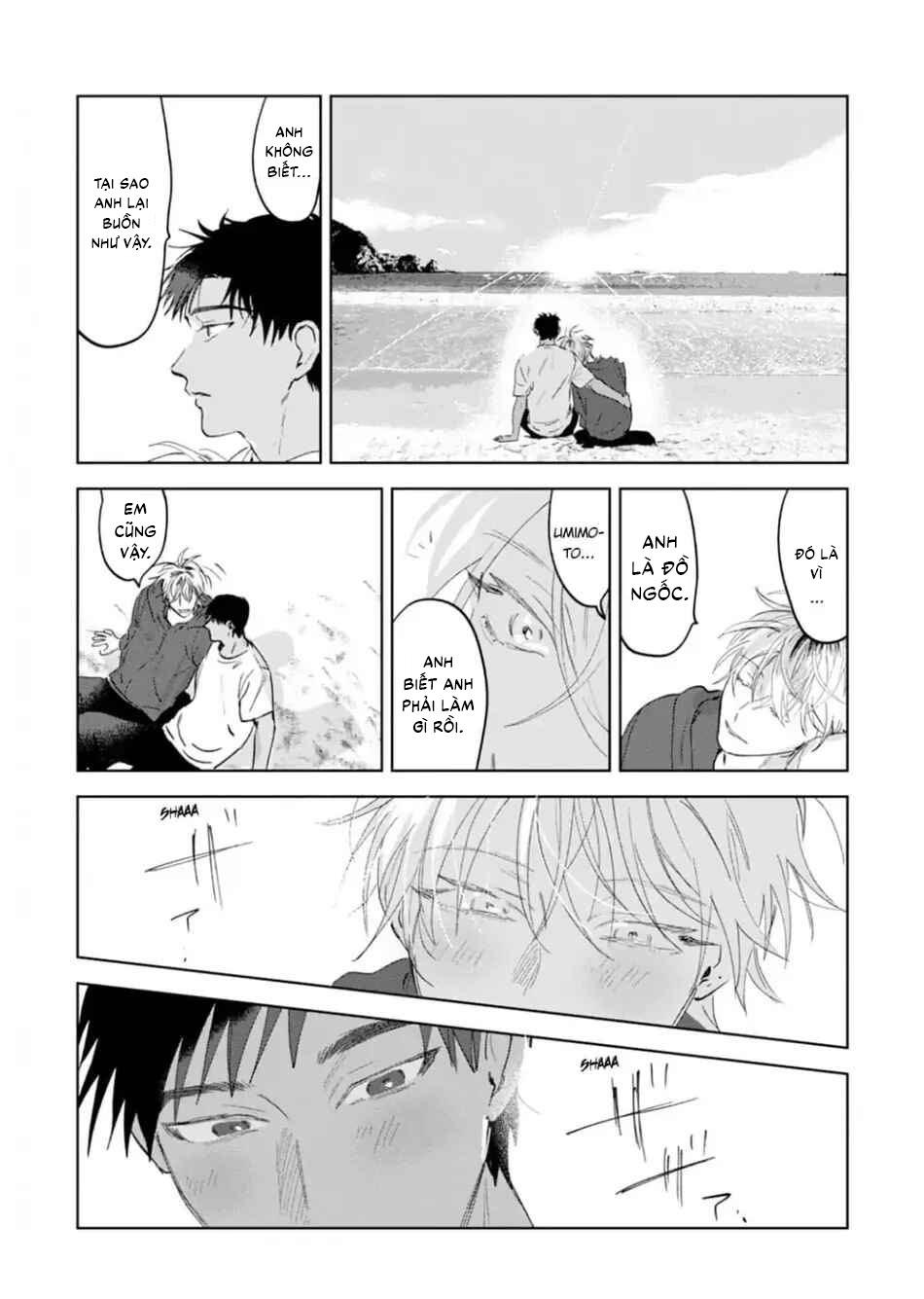 Làn da em đang cháy bỏng vì khao khát Chapter 5 - Trang 2
