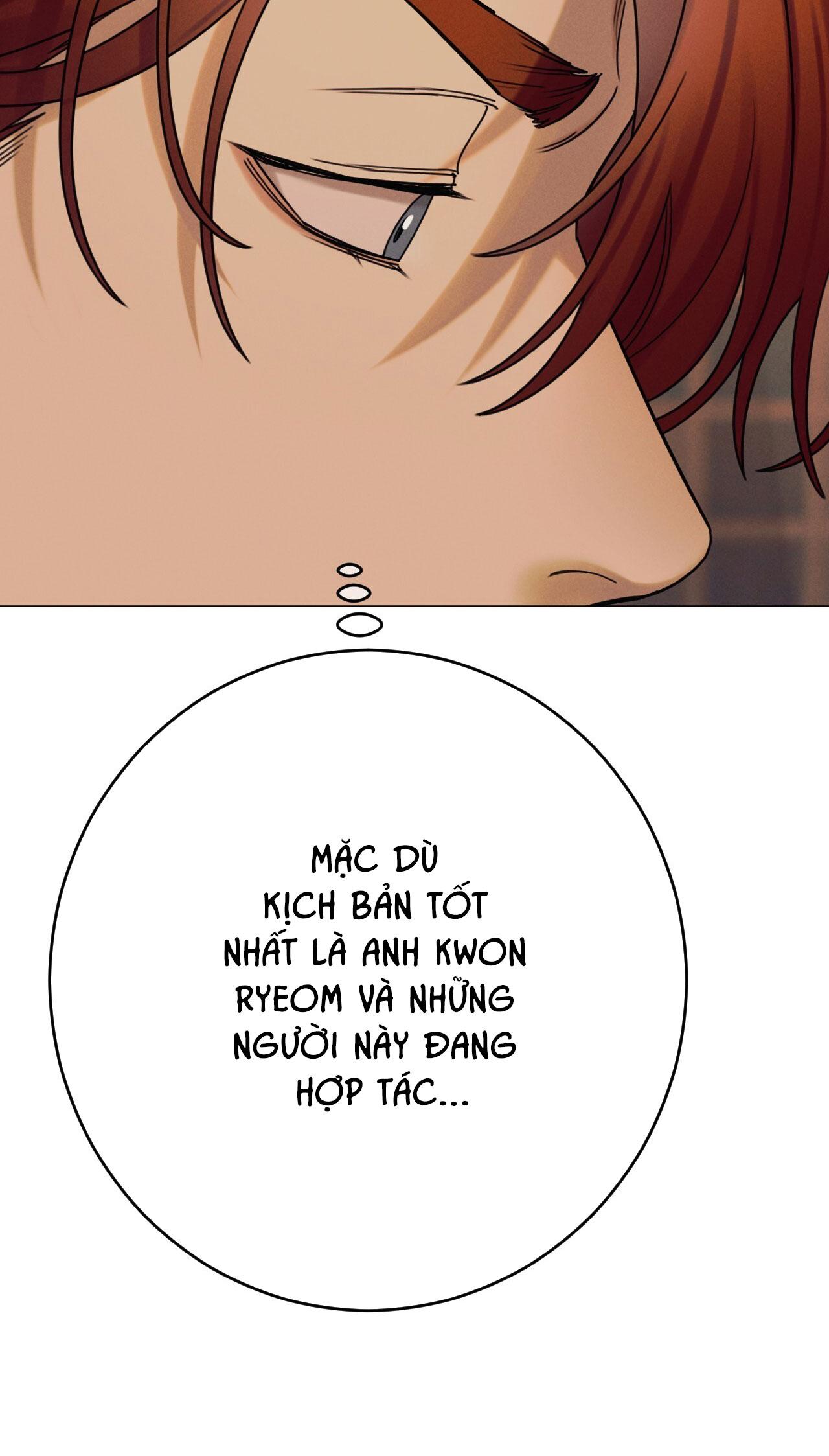 QUẺ BÓI GIẤC MƠ CỦA YÊU TINH Chapter 72 - Next 