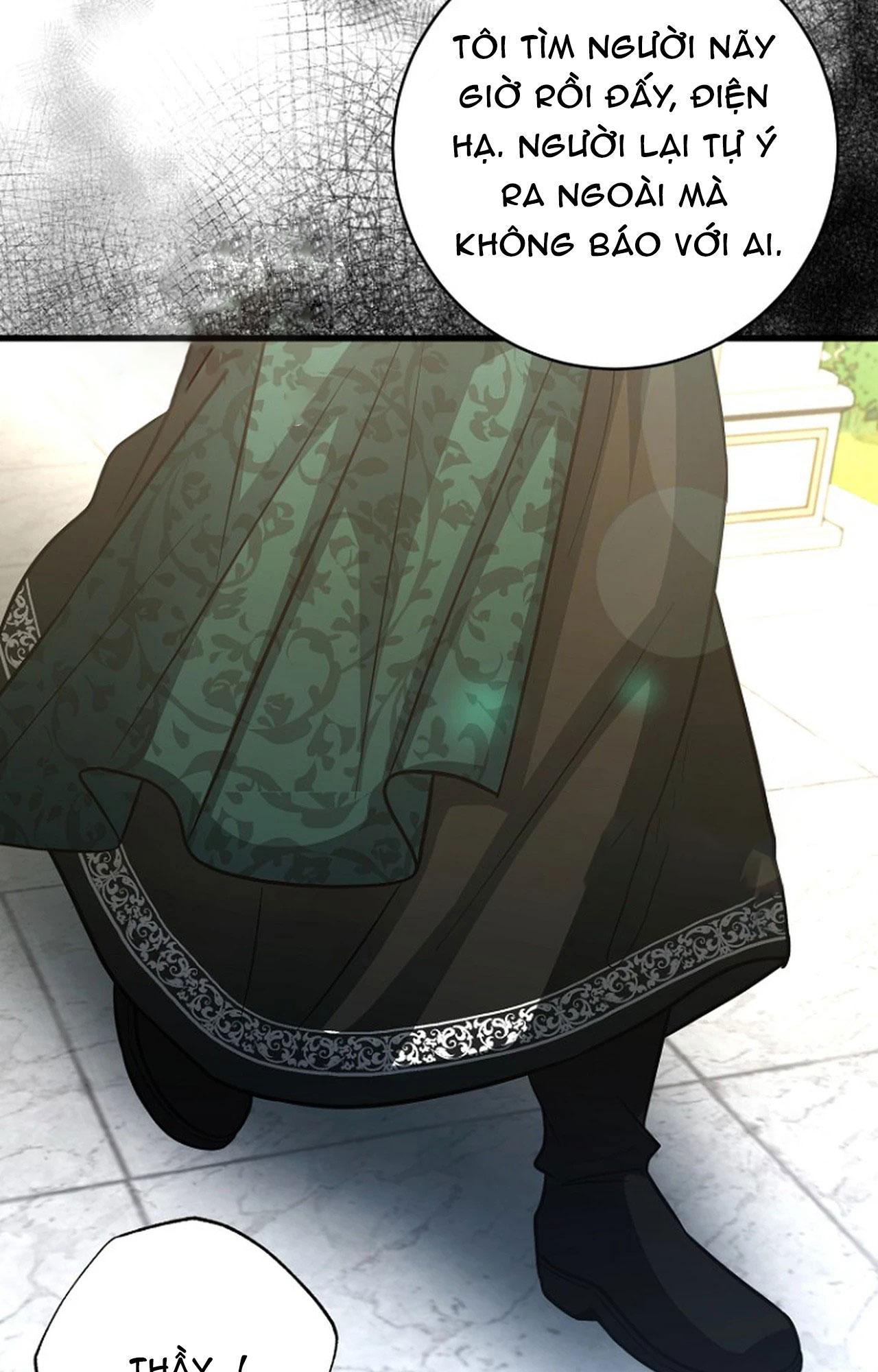 NGHỈ HƯU CHỨ KHÔNG PHẢI TÌNH YÊU Chapter 64 - Trang 2