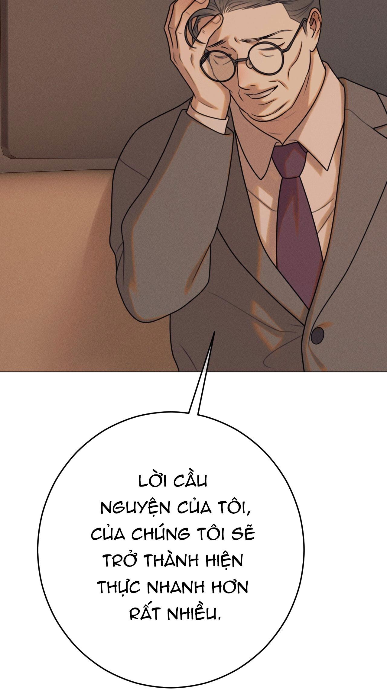 QUẺ BÓI GIẤC MƠ CỦA YÊU TINH Chapter 72 - Next 