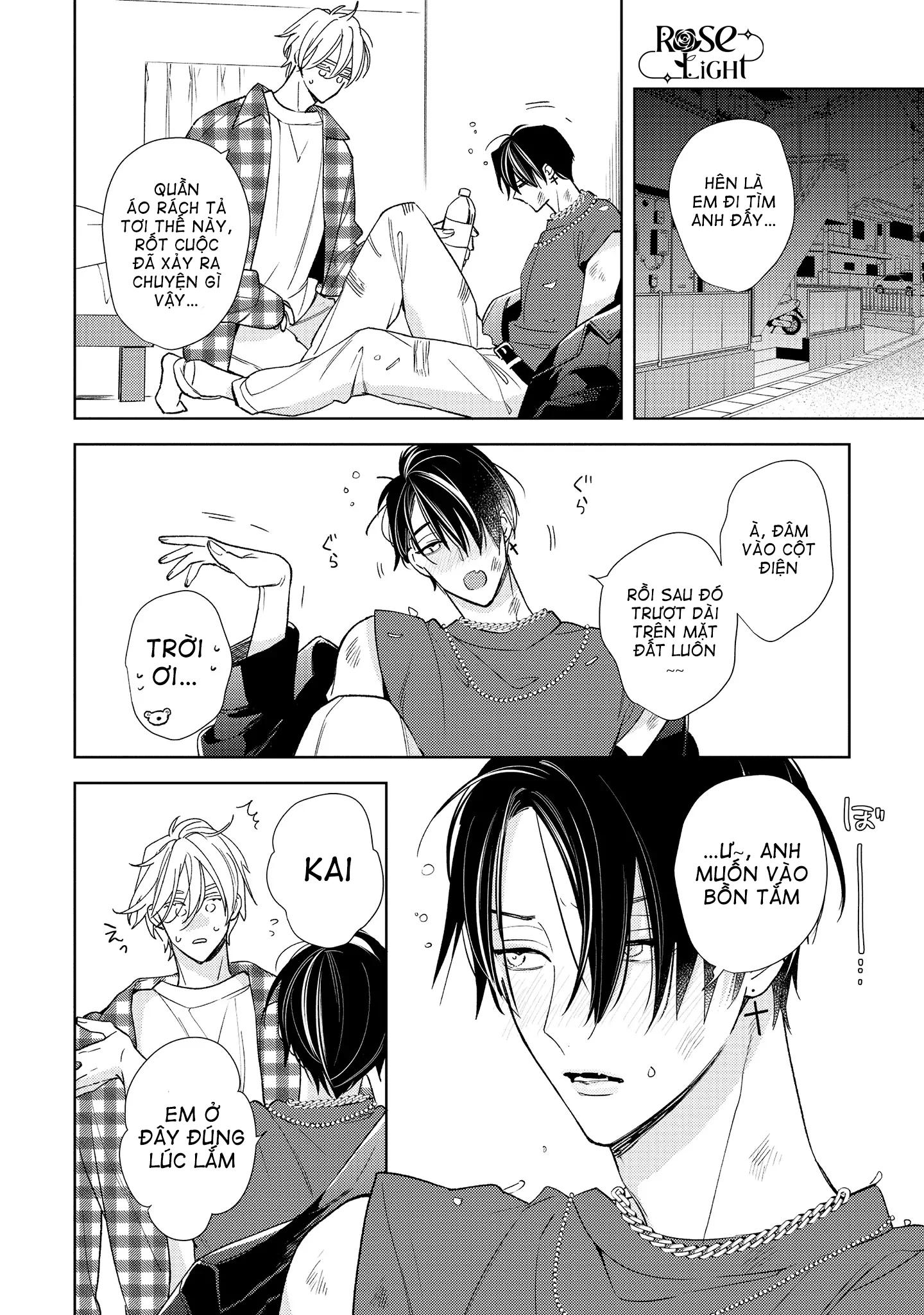 Ái tình từ vì sao sa Chapter 3.5 - Trang 2