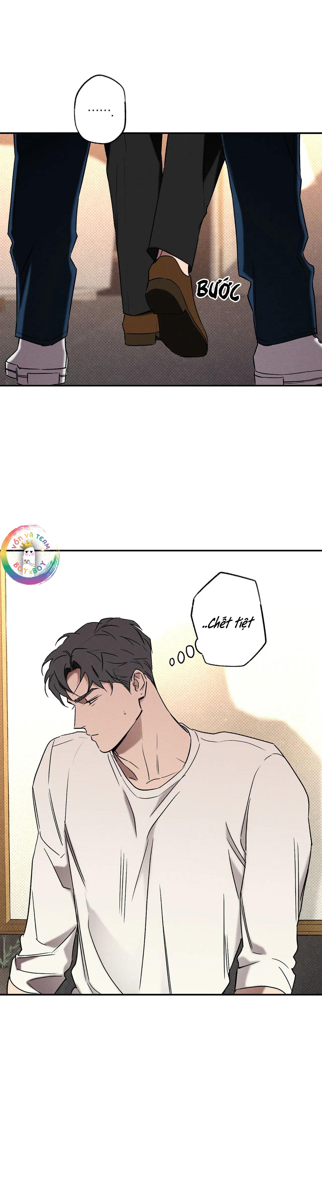 WET SAND Chapter 21 - Next Chapter 22