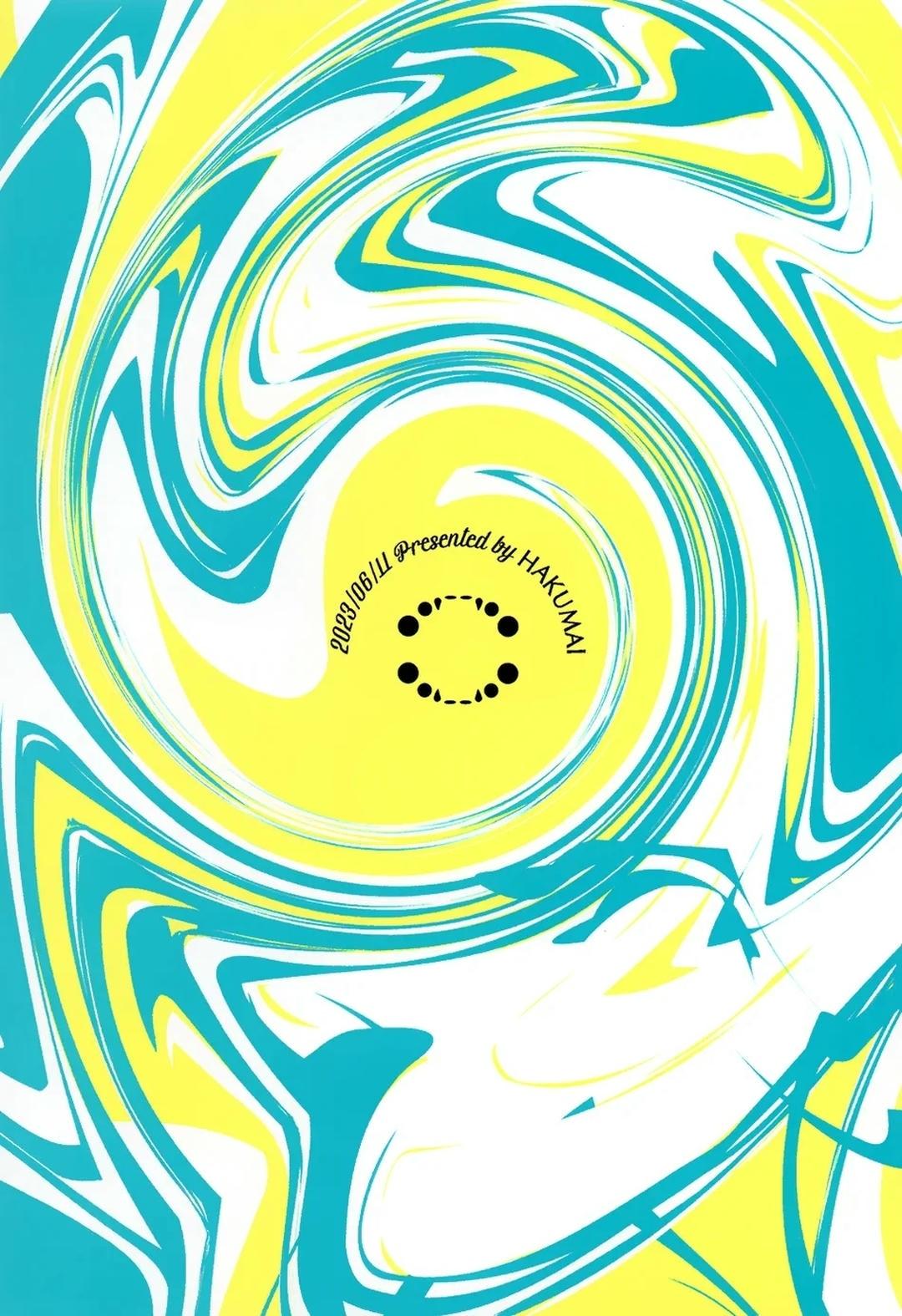 DJ Bluelock Chapter 20 - Trang 2