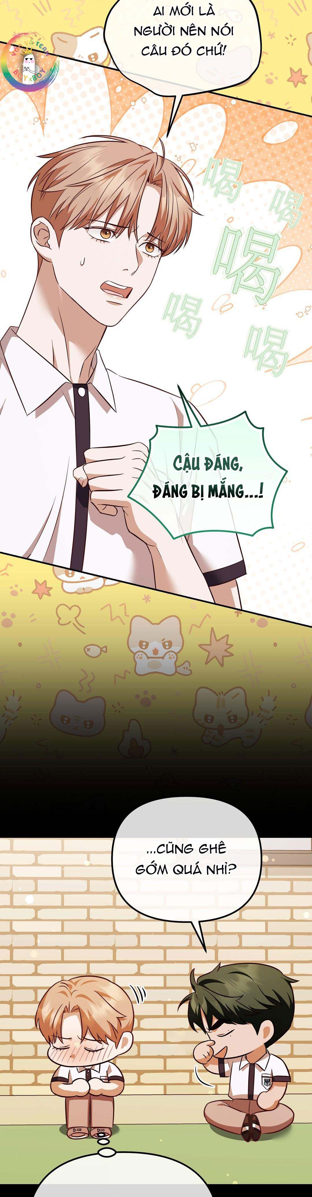 Autobahn Romance Chapter 5 - Trang 2